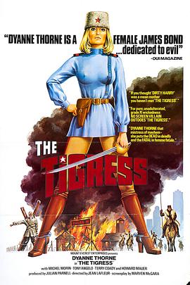 三水网站优化价格表招聘