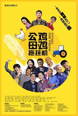 庐阳区网站优化排名公布